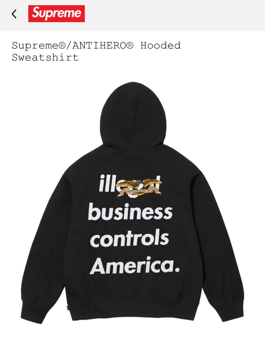 Supreme/ANTIHERO Hooded Sweatshirt シュプリーム アンチヒーロー