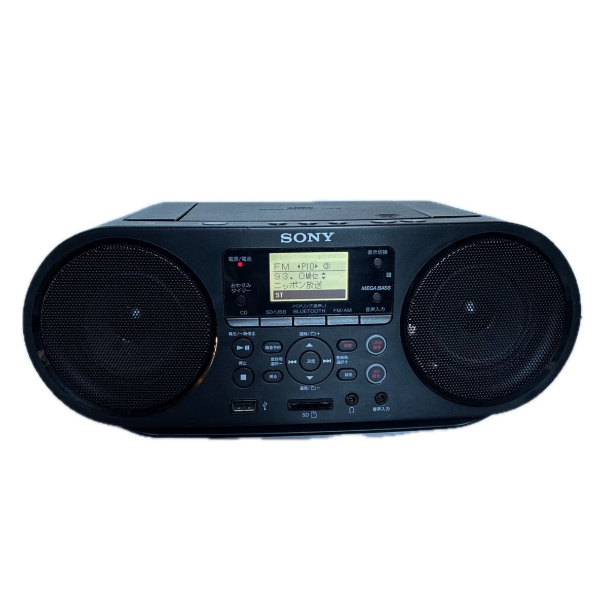 SONY ソニー CDラジオ ZS-RS81BT 【動作確認済】｜Yahoo!フリマ（旧