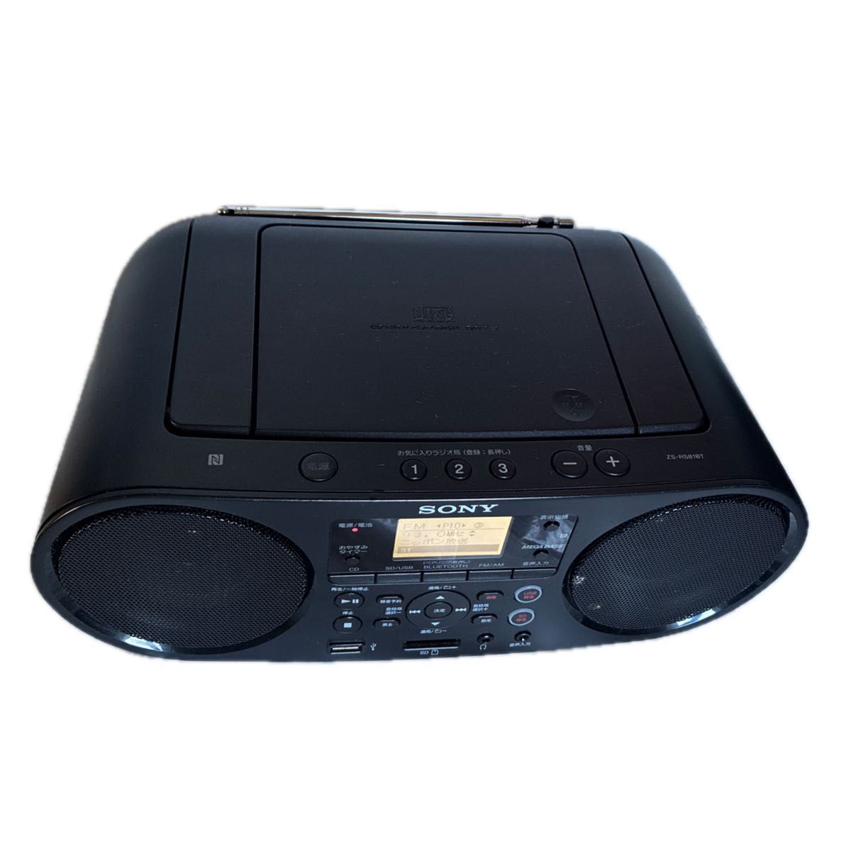SONY ソニー CDラジオ ZS-RS81BT 【動作確認済】｜Yahoo!フリマ（旧