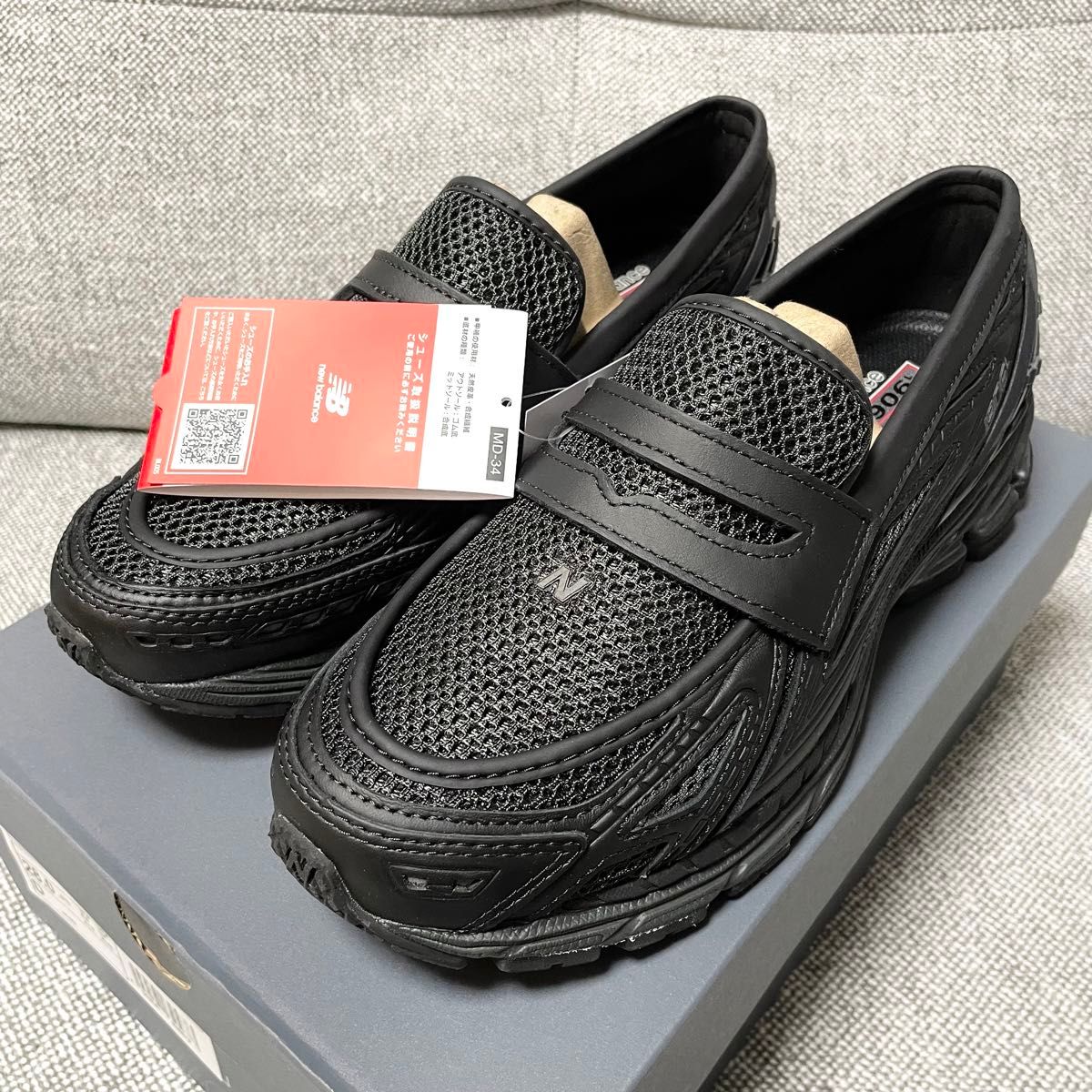 新品未使用 New Balance U1906L ニューバランス 1906 LAI ブラック