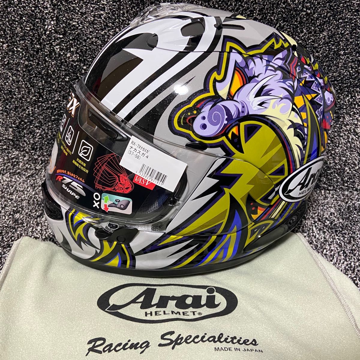 Arai アライ ヘルメット RX-7X ナカスガ4 NKSUGA4 61-62CM XLサイズ 未