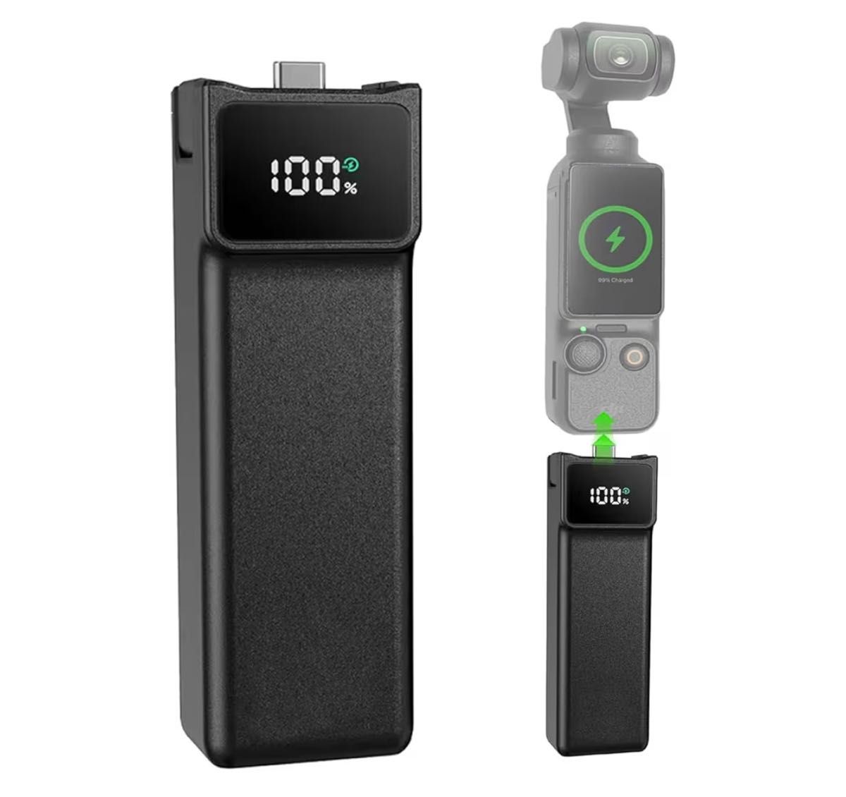 DJI Osmo Pocket 3充電ケース モバイルバッテリー｜Yahoo!フリマ（旧
