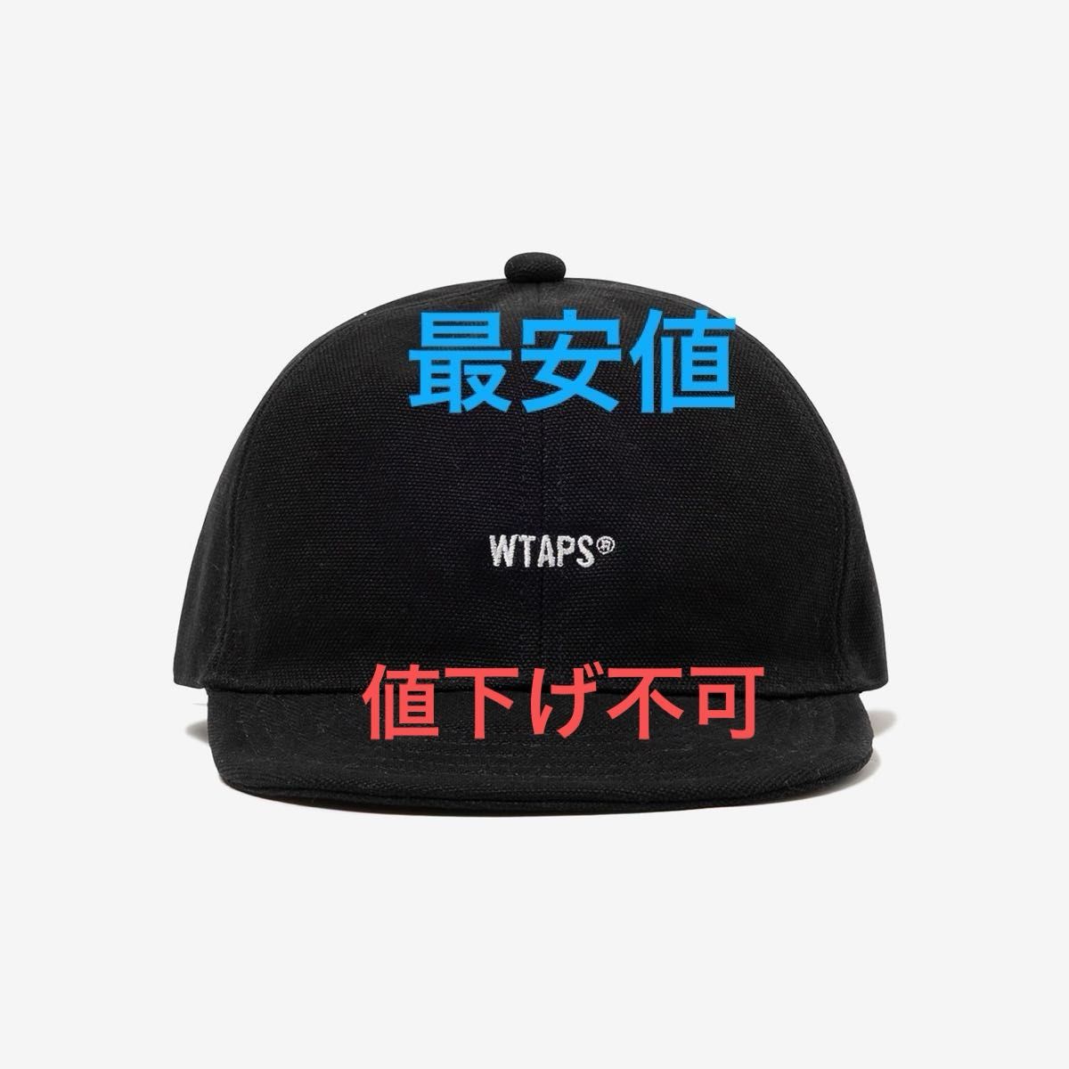 WTAPS A3 / Cap / Cotton CNVS｜Yahoo!フリマ（旧PayPayフリマ）
