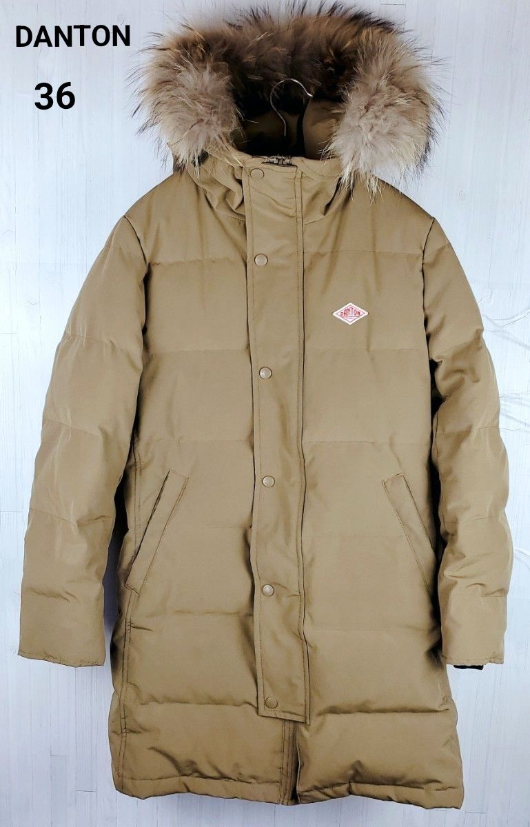 DANTON ダントン ファーダウンコート サイズ36 ニューキャメル｜Yahoo