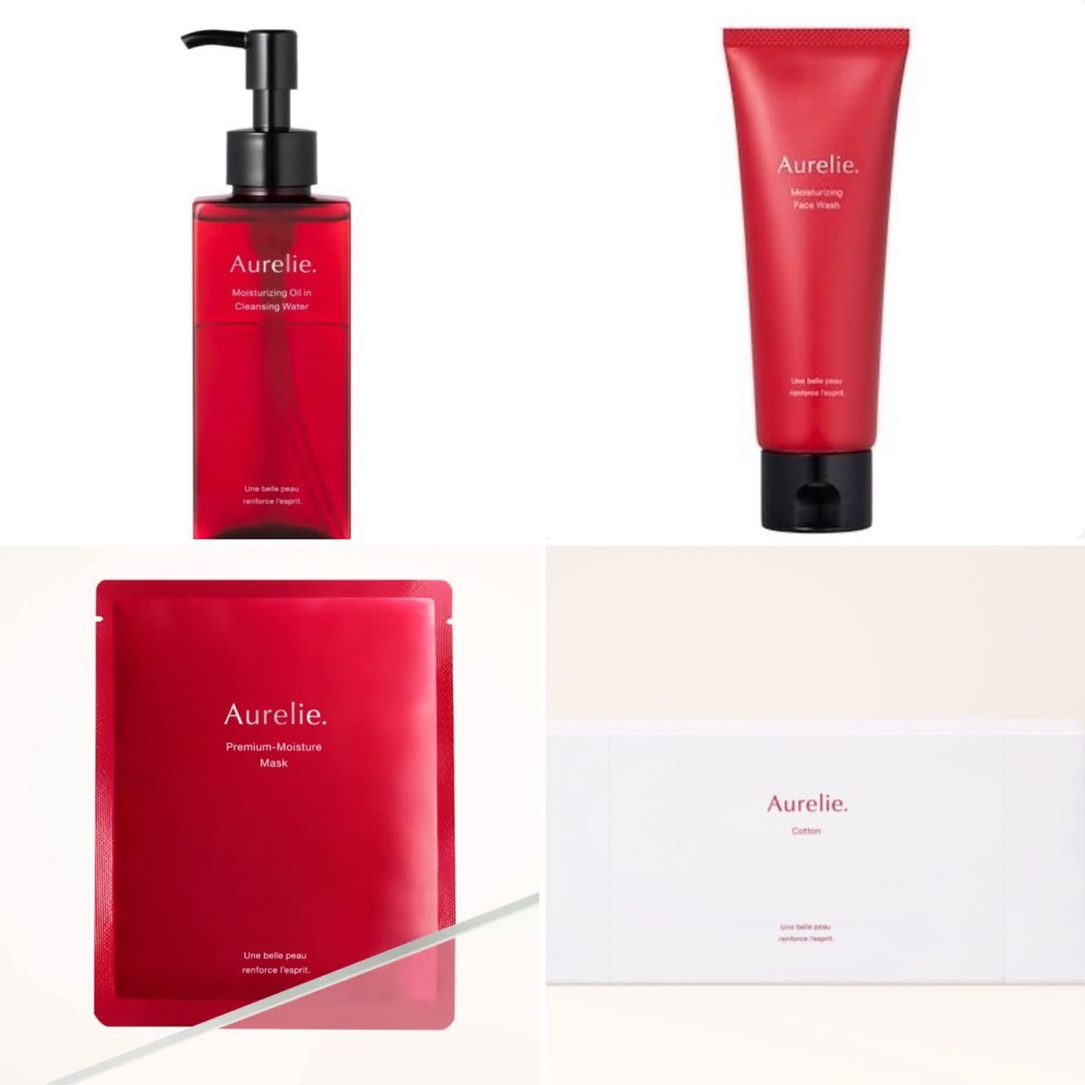 Aurelie オレリー クレンジングウォーター とフェイスウォッシュセット