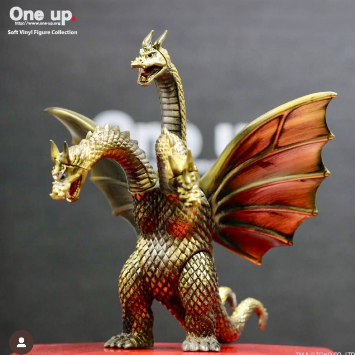 キングギドラ One up 後藤彩色所 金色 ゴジラ ソフビ sofvi TTF ワン