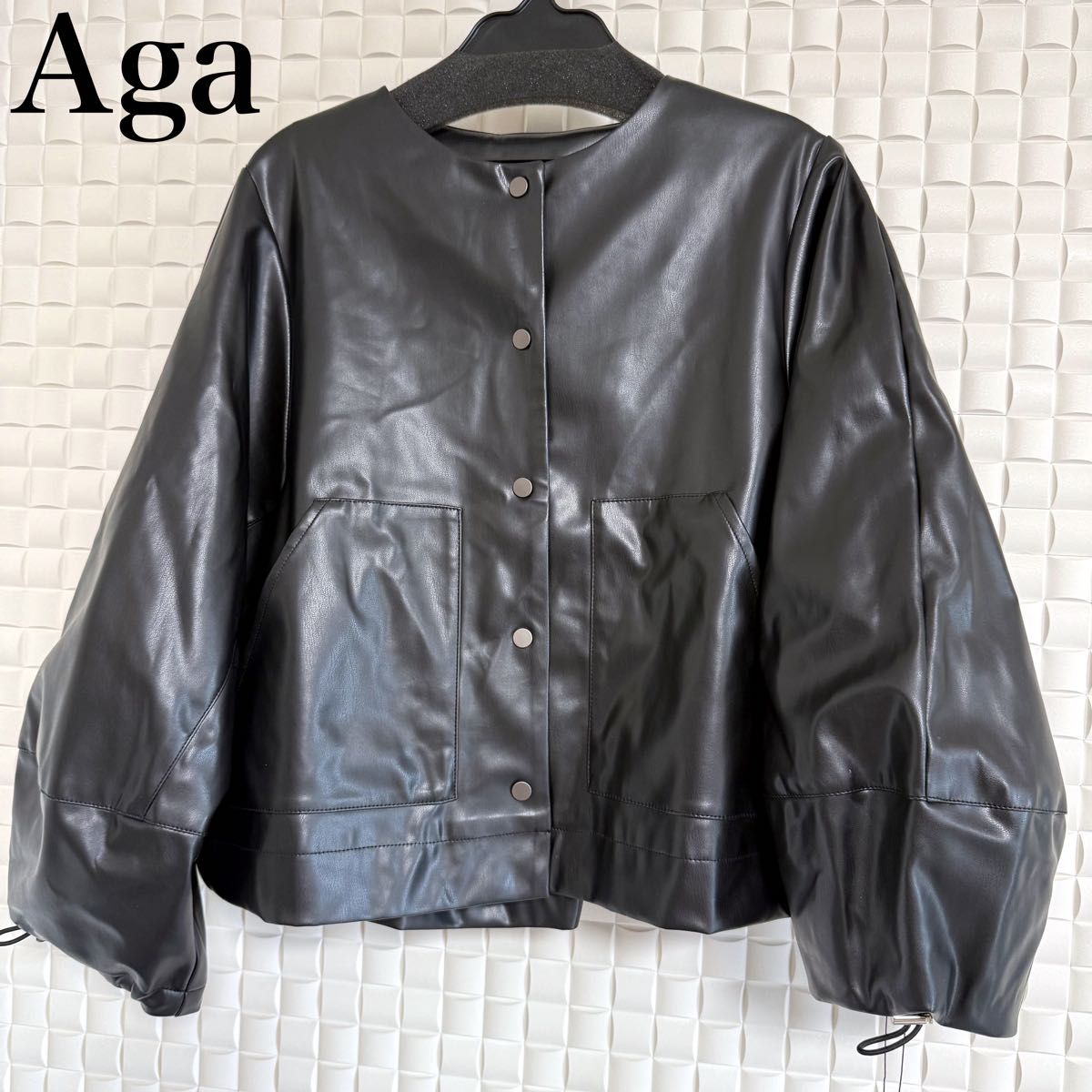 Aga エコレザー ノーカラーブルゾン ショート丈 黒 レザージャケット