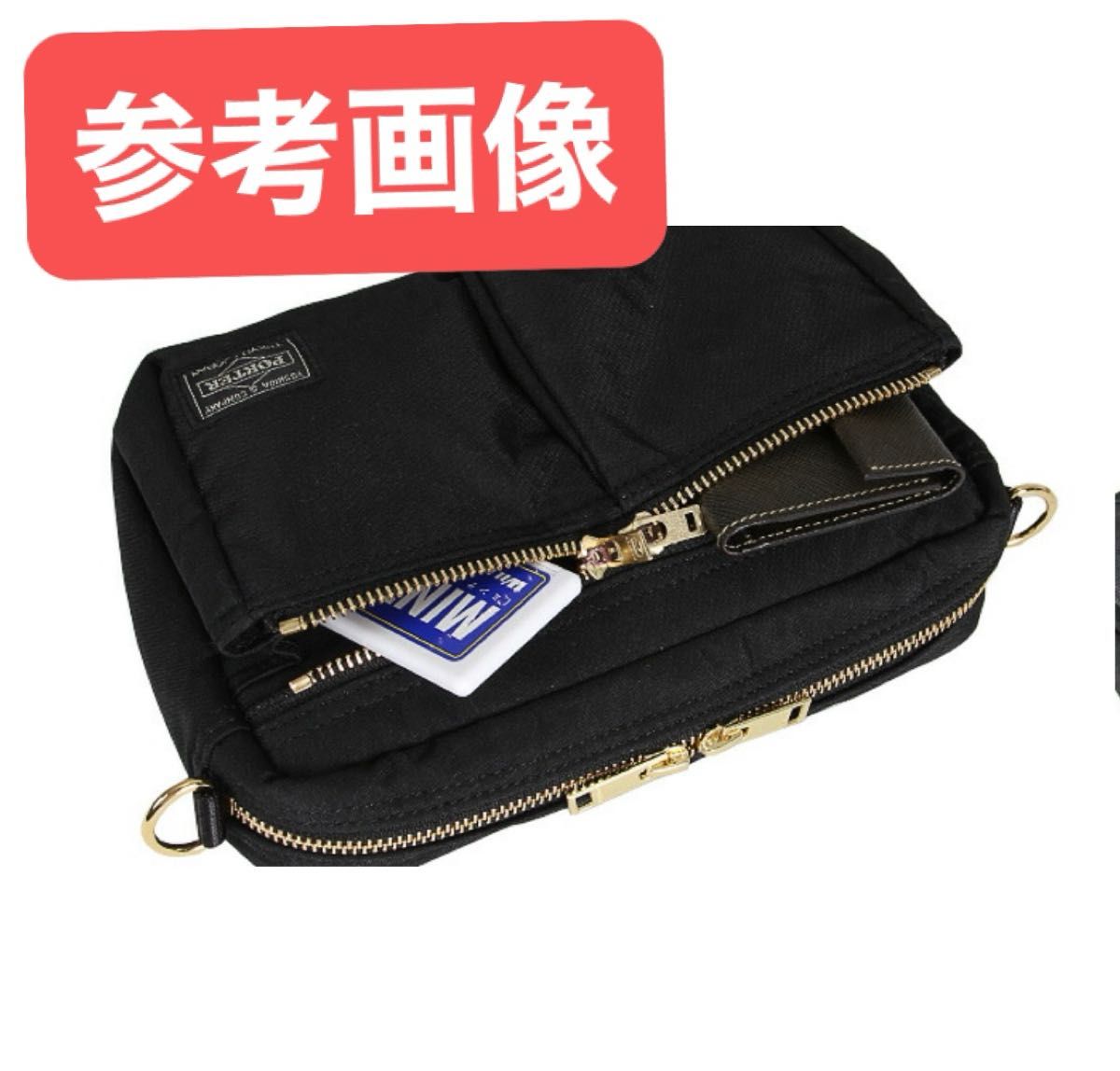 PORTER DRAFT ショルダーバッグ ゴールド金具 ポーター ドラフト 吉田