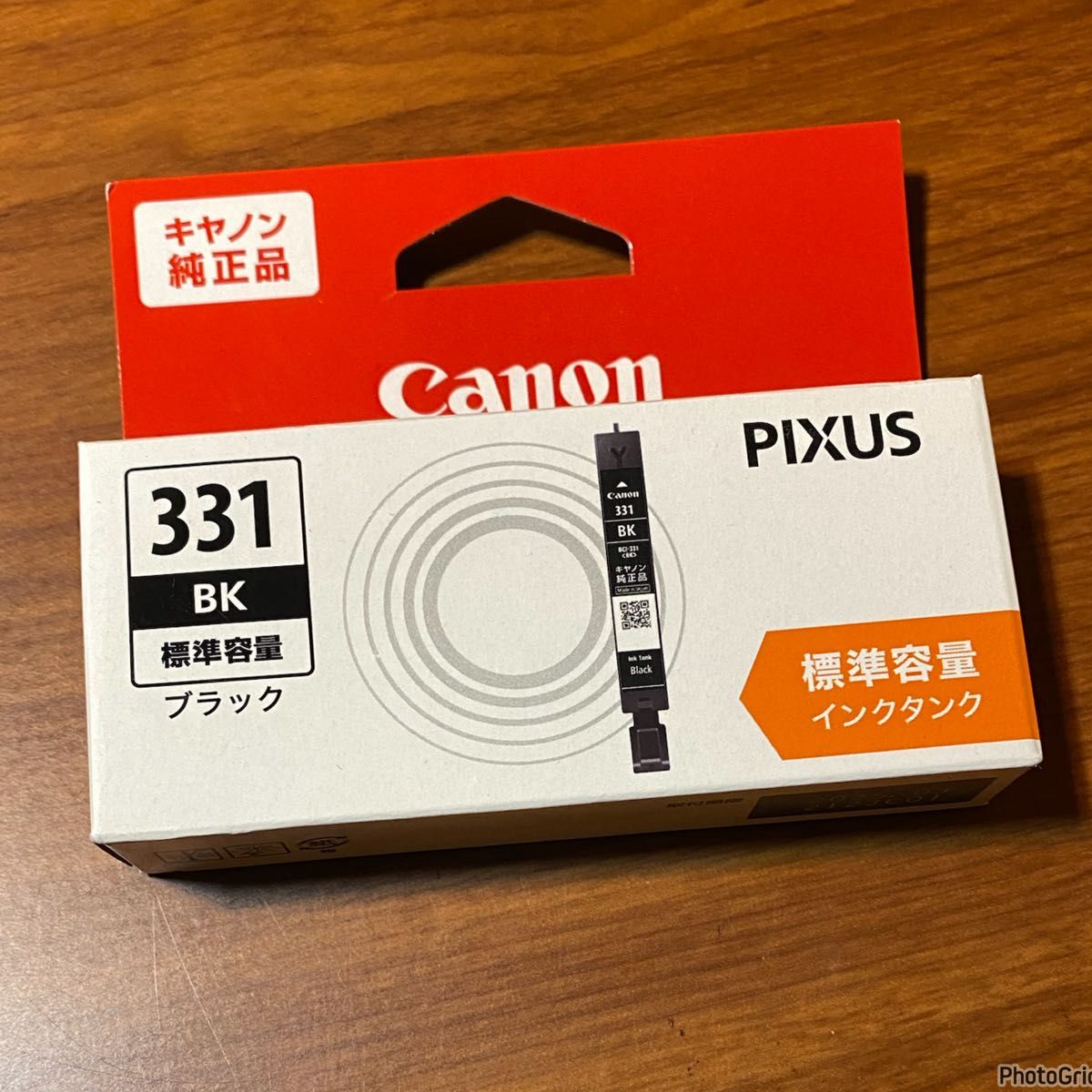 送料無料 新品未開封 取付期限切れ品(2025 03) Canon 純正 インク