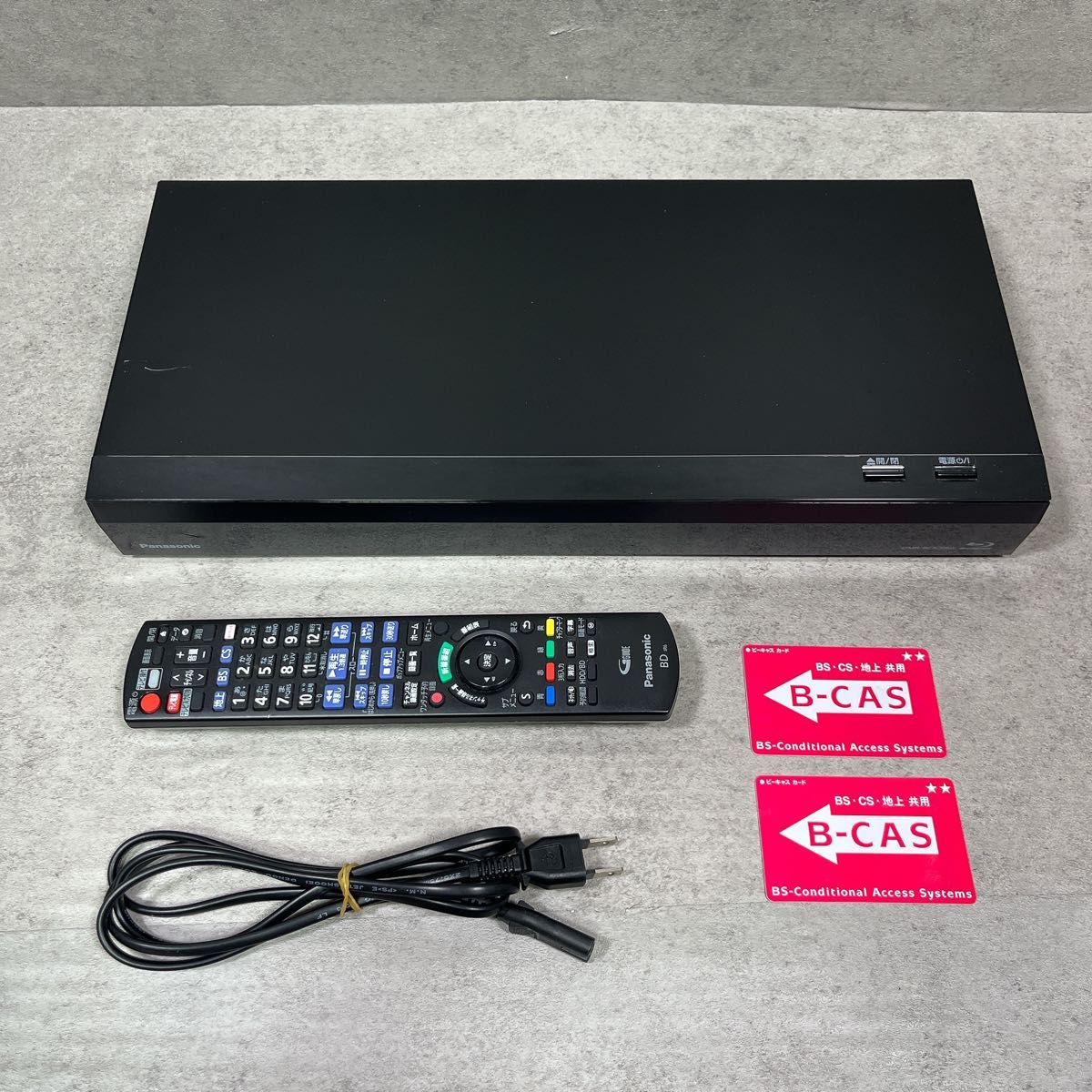 Panasonic パナソニック ブルーレイレコーダー DIGA DMR-BCX2060 2020