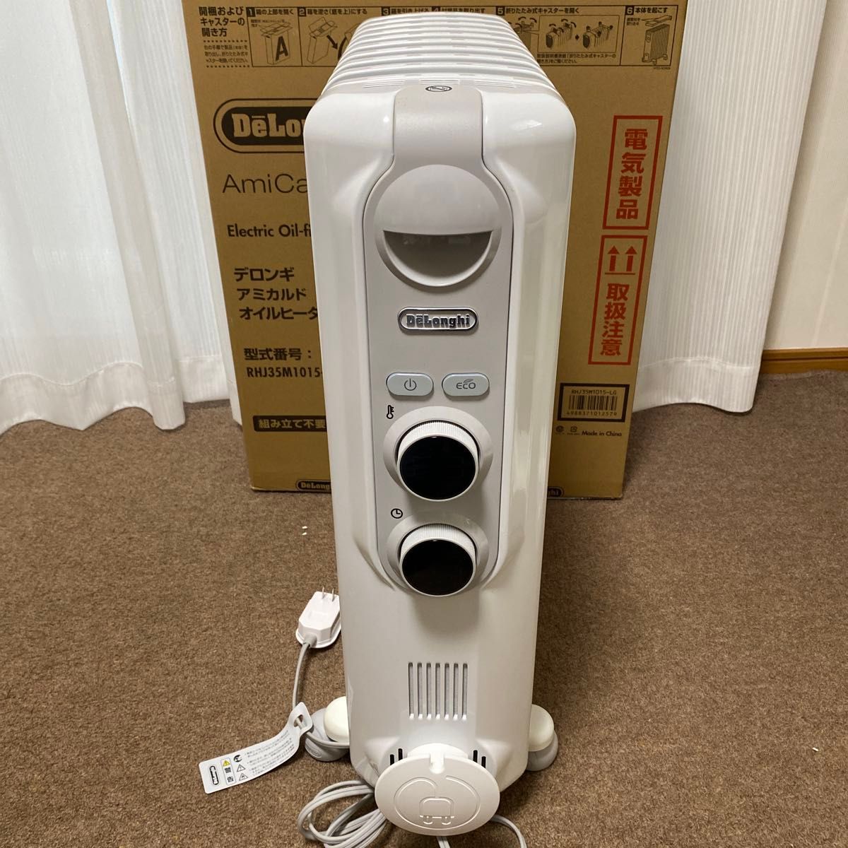 掲載終了間近価格 極美品 即日発送 DeLonghi デロンギ オイルヒーター
