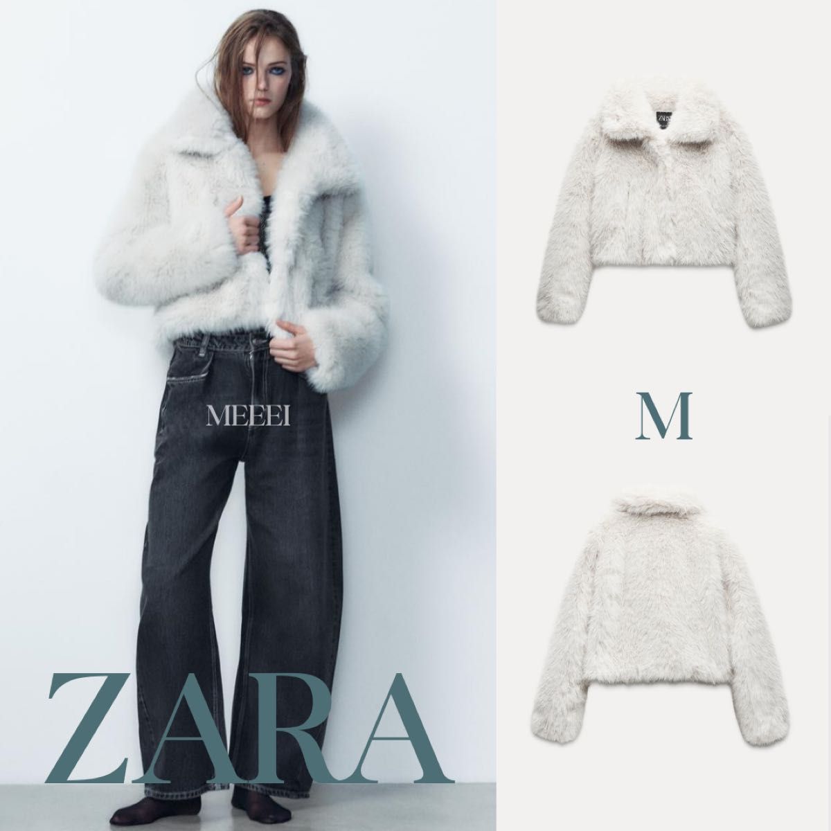 ZARA ザラ フェイクファーコート M ライトベージュ｜Yahoo!フリマ（旧