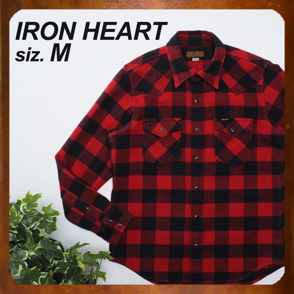 IRON HEART アイアンハート ULTRA HEAVY Flannel ヘビーネルシャツ