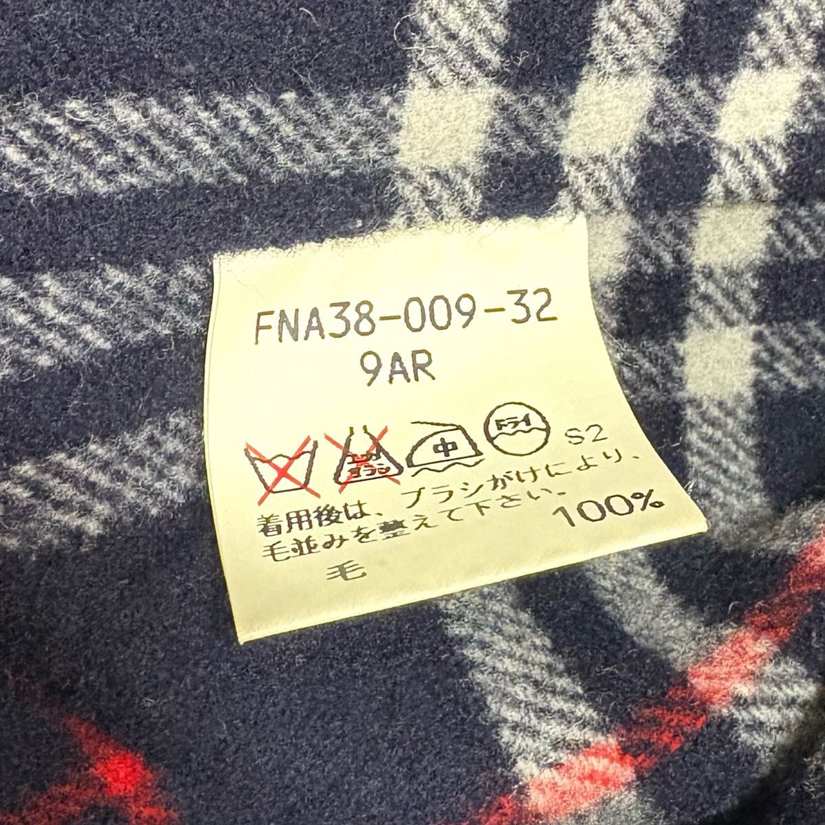 希少金ボタン】美品 バーバリー ピーコート チェック ダブルフェイス