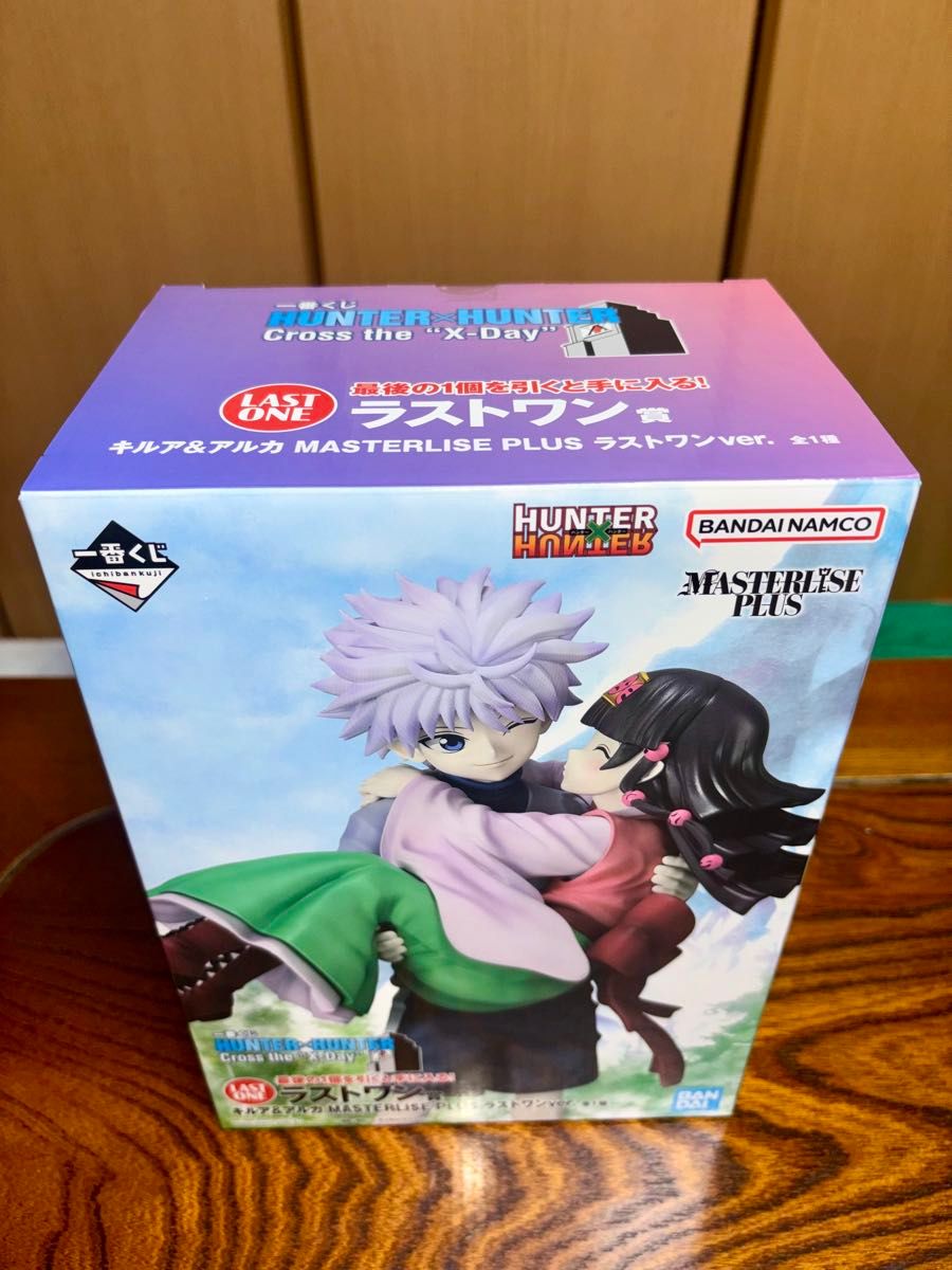 一番くじ HUNTER×HUNTER ラストワン賞 キルア＆アルカ ラストワンver