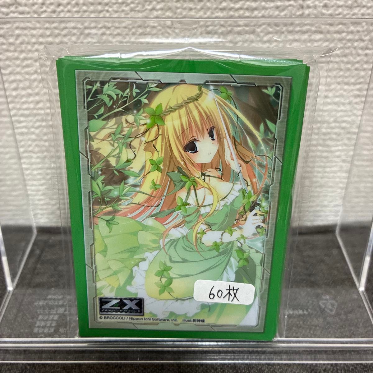 キャラクタースリーブコレクション Z/X -Zillions of enemy X- 妖精姫