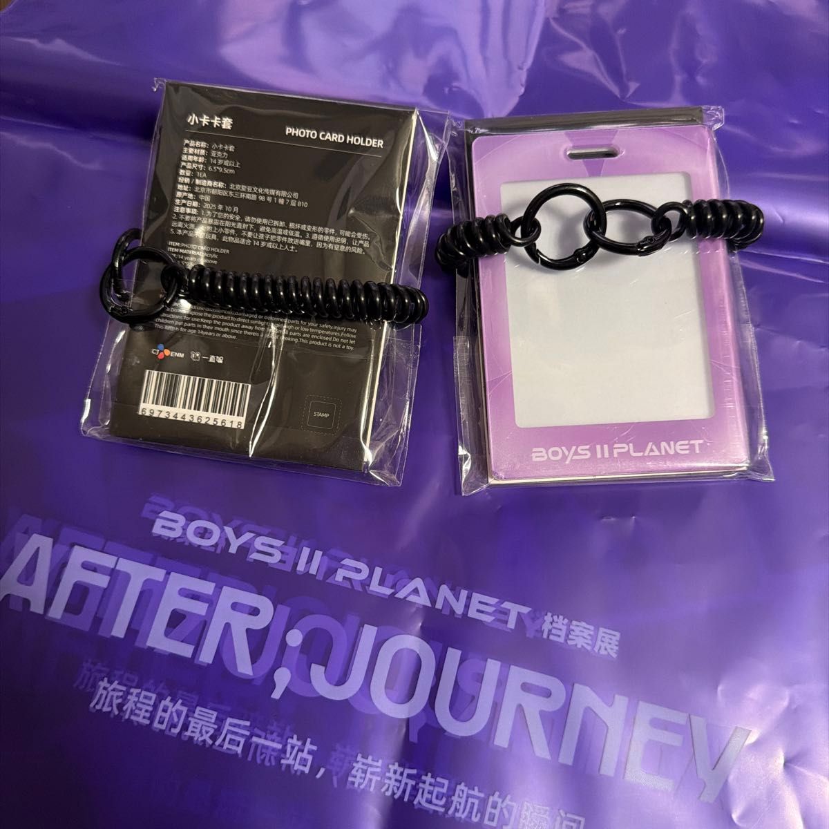 ジュンソ ボイプラ2 アーカイブ展 上海トレカ week2 10枚コンプセット