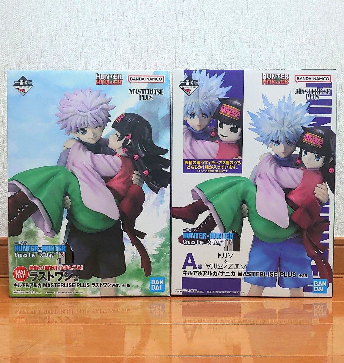 未開封】一番くじ HUNTER×HUNTER Cross the X-Day ラストワン賞 A賞
