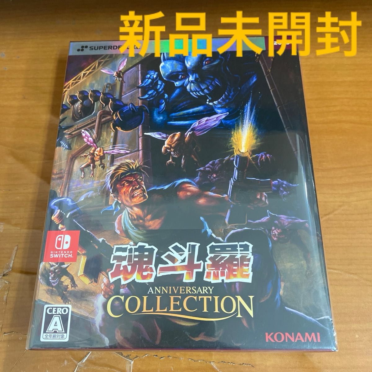 新品未開封 Switch 魂斗羅アニバーサリーコレクション デラックス