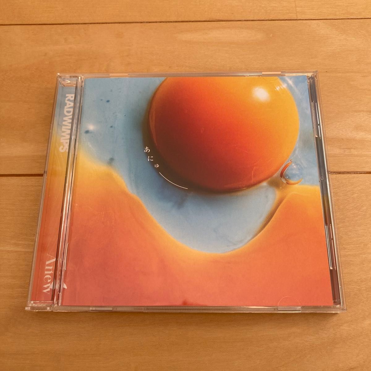 RADWIMPS CD/あにゅー｜Yahoo!フリマ（旧PayPayフリマ）