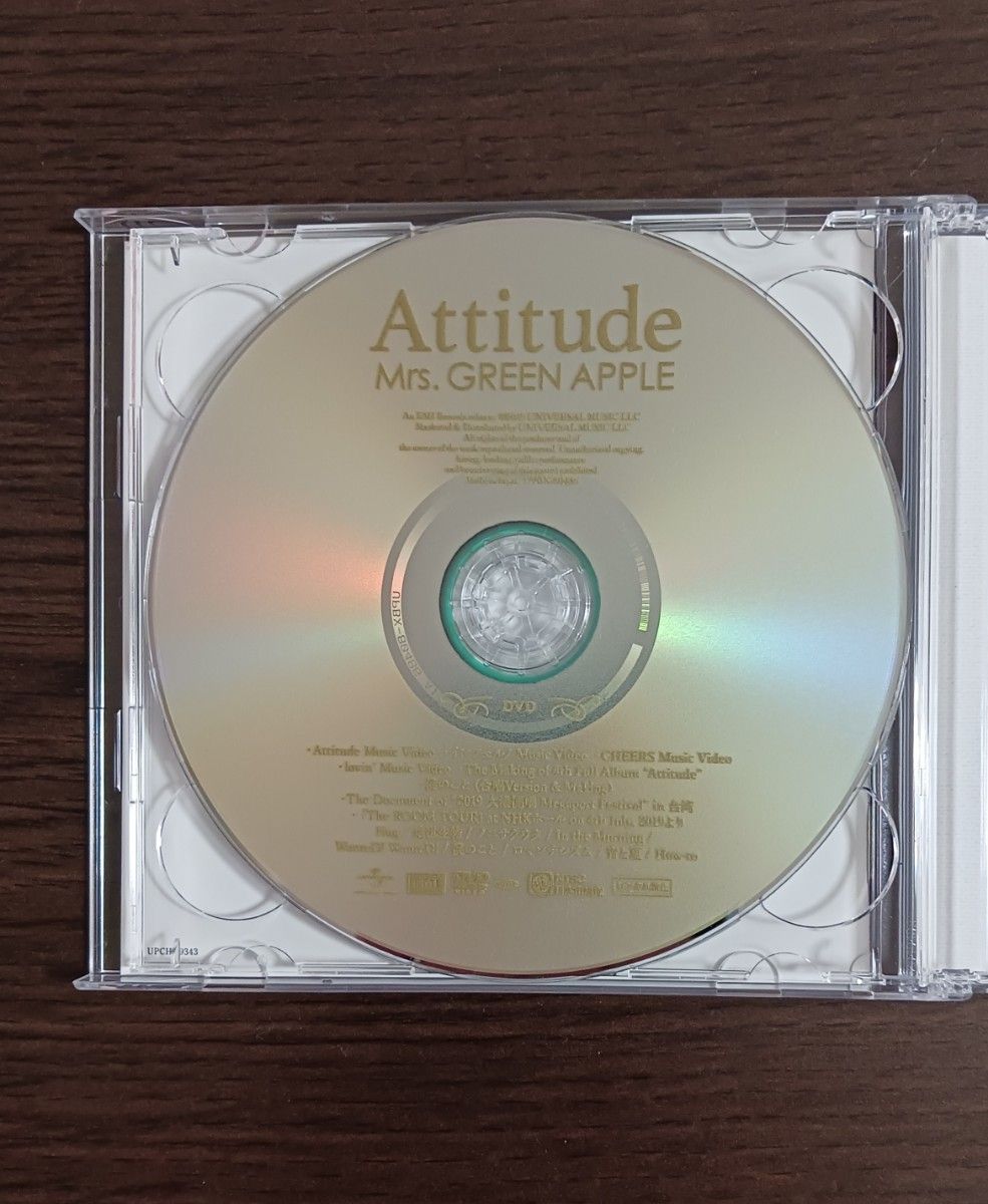 Mrs GREEN APPLE「Attitude 初回限定盤 CD+DVD付」激レア品 DVDは