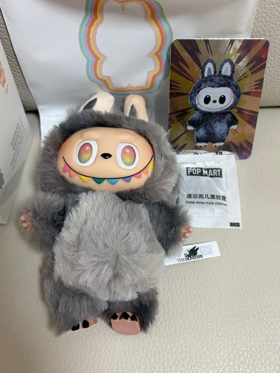 LABUBU ラブブ Big into Energy シークレット｜Yahoo!フリマ（旧PayPay