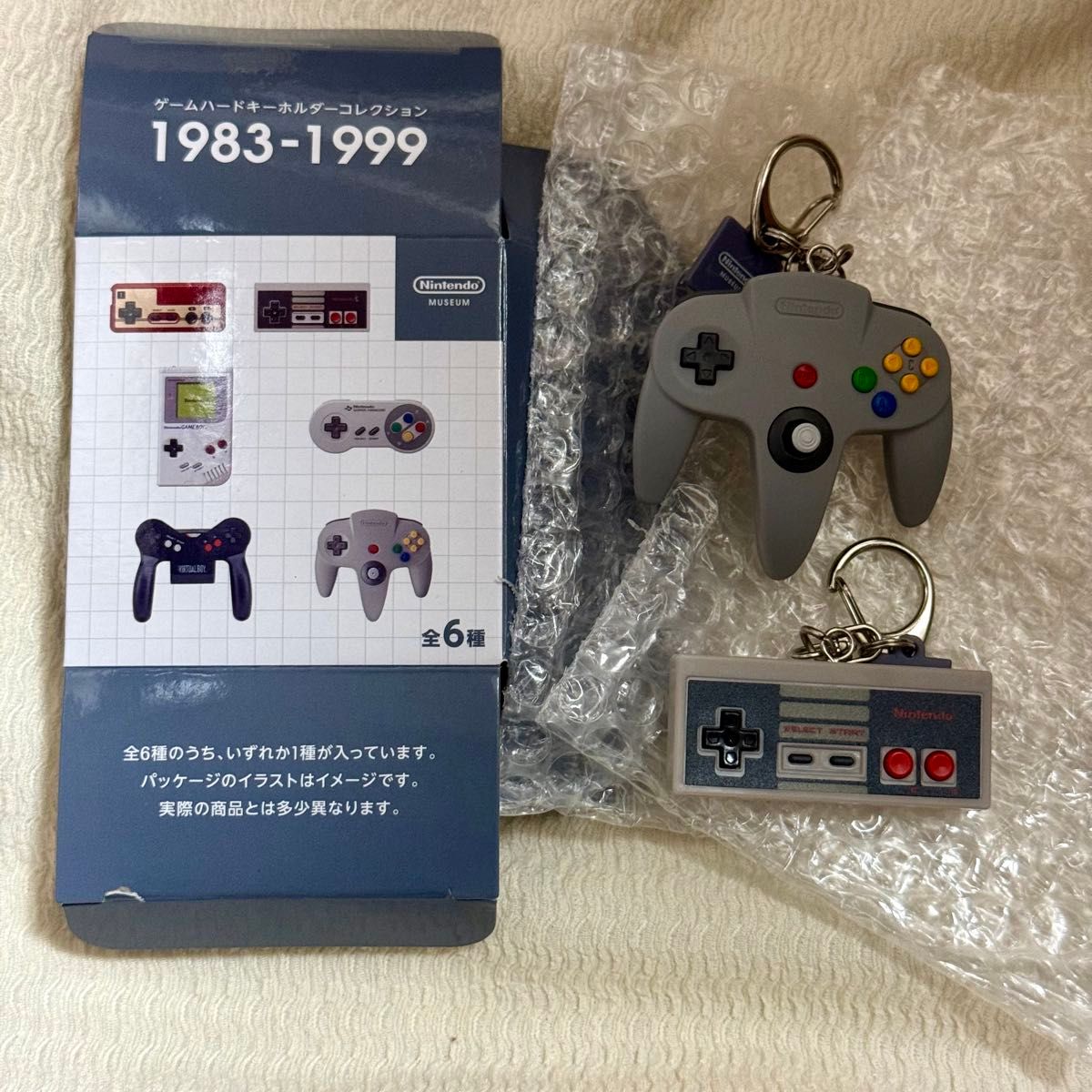 ニンテンドーミュージアム キーホルダー2種セット ゲームハード