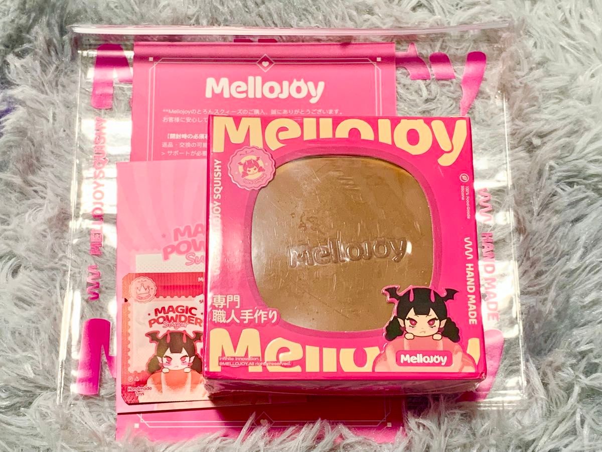 メロジョイ Mellojoy スクイーズ スフレ クリーミークリーム チョコ