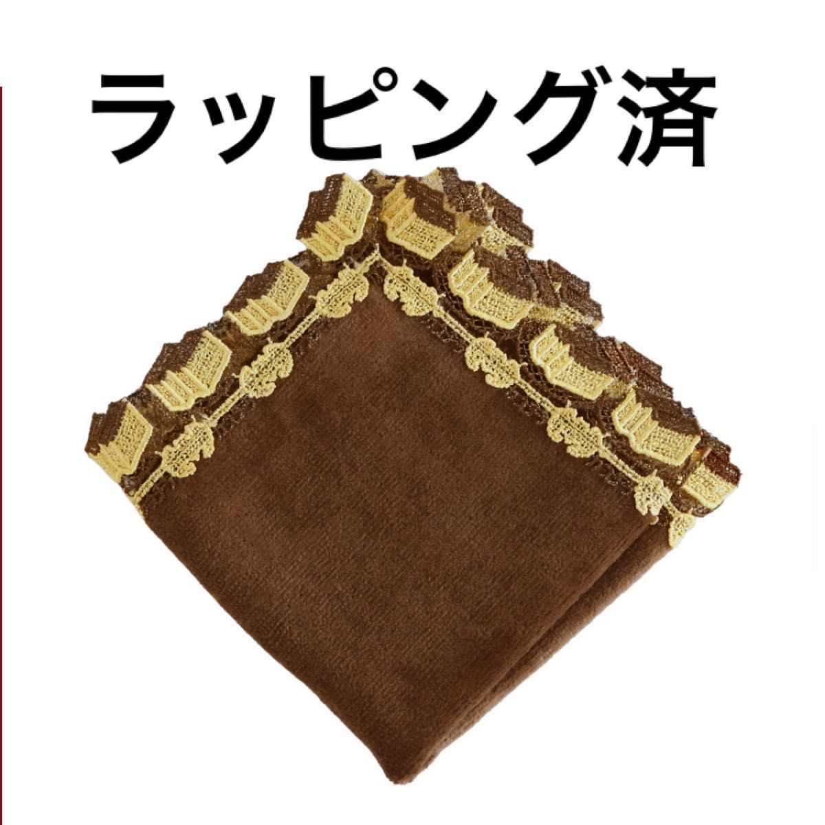ラッピング済 オンライン限定 福砂屋×近沢レース店コラボハンカチ