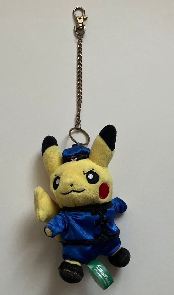 ポケモン ワールドピカチュウ カンフー 中華 中国 ぬいぐるみ