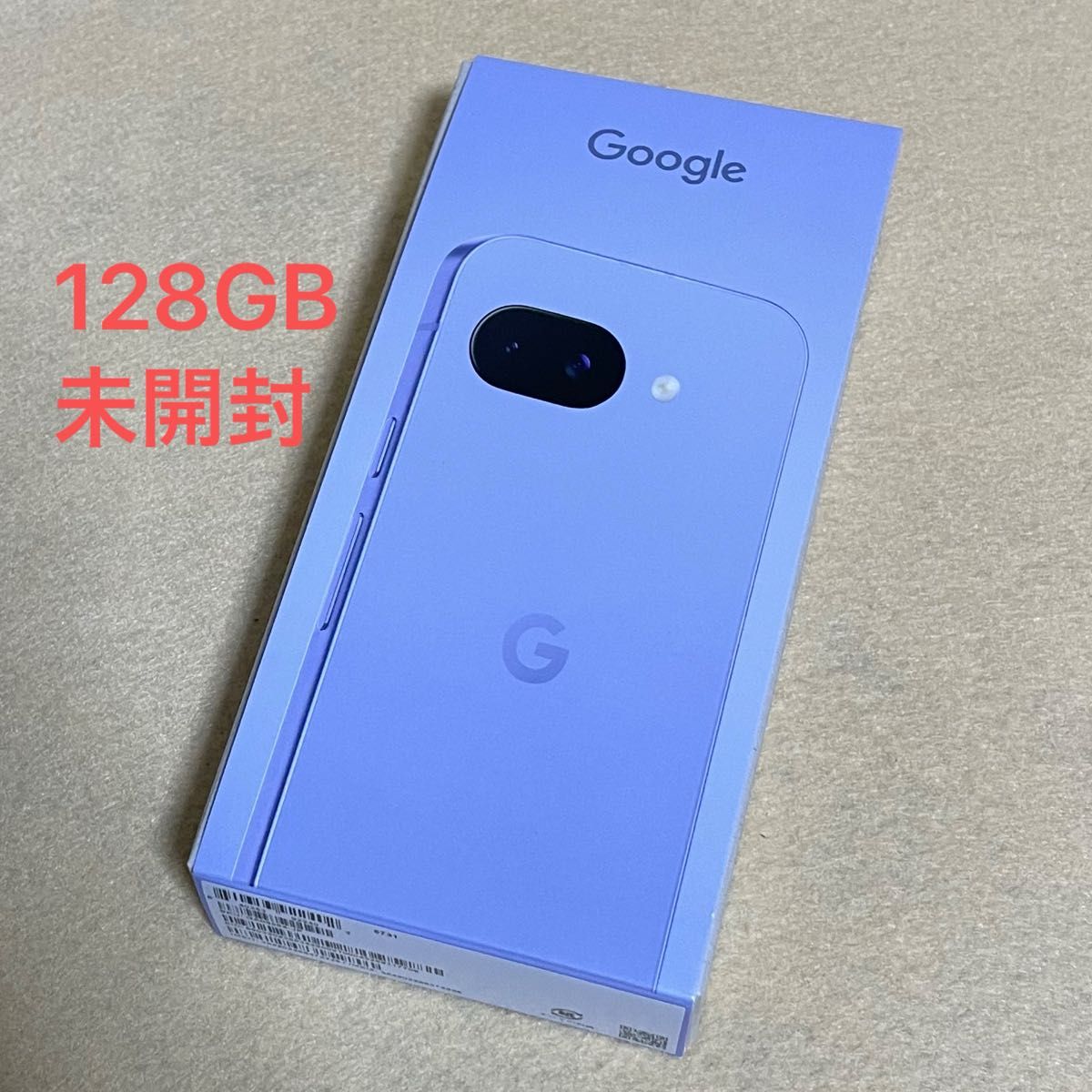 新品/未開封】Google Pixel 9a 128GB アイリス 一括購入/docomo版SIM