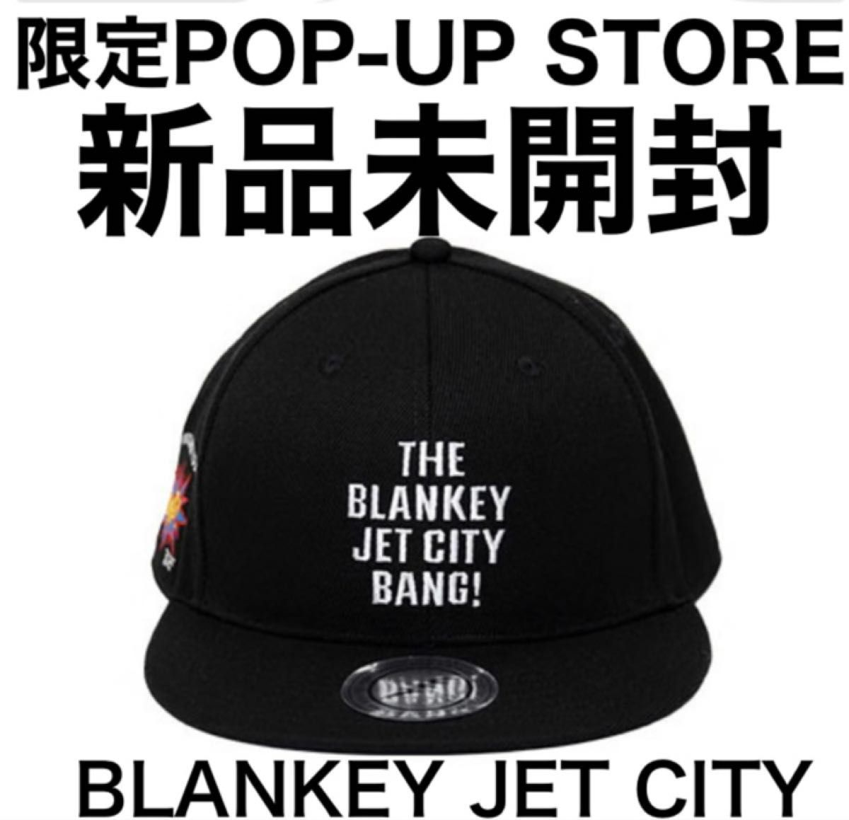 ブランキージェットシティ 帽子 BJC ベースボールキャップ（BANG ) CAP