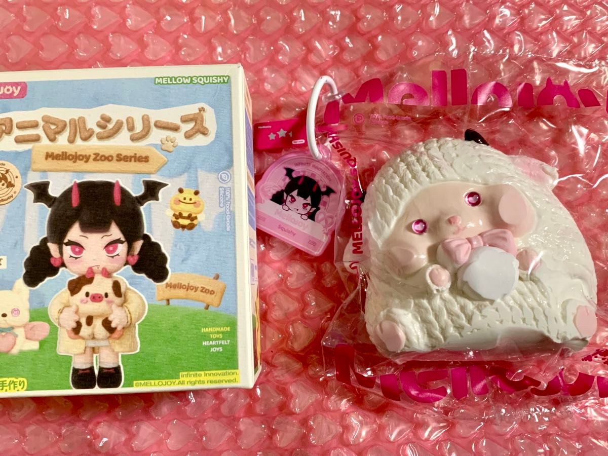 mellojoy メロジョイ スクイーズ アニマルシリーズ ぬくぬく羊｜Yahoo
