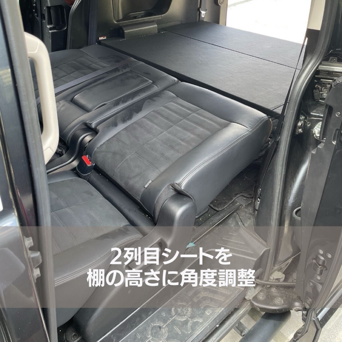 閲覧用】【デリカD5用専用棚】【ベッドキット】Lサイズ｜Yahoo!フリマ