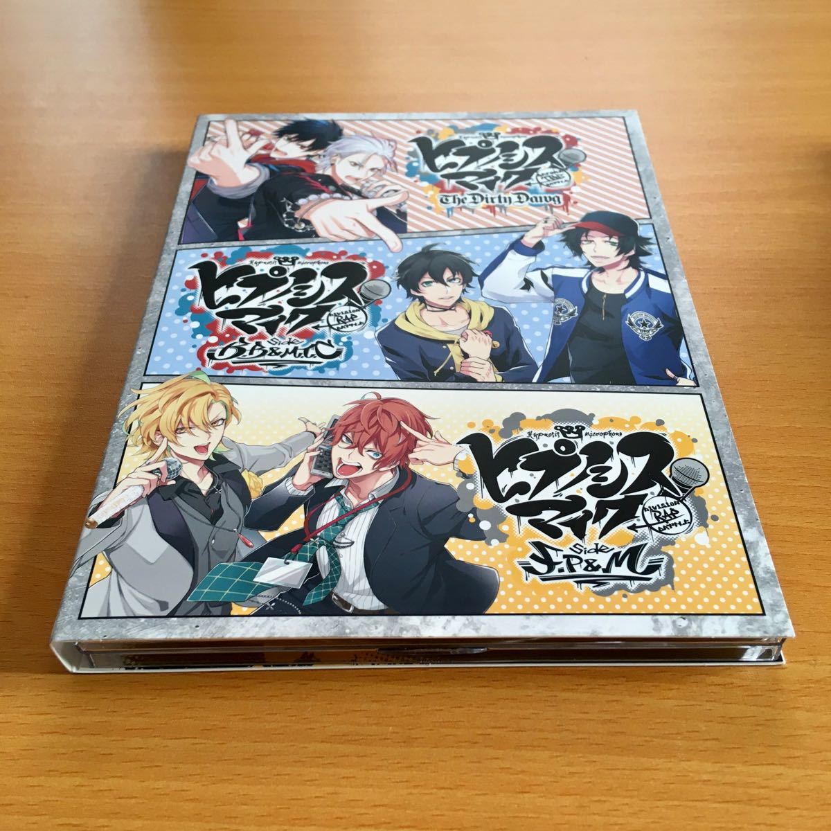 ヒプマイ ヒプノシスマイク コミカライズ 漫画 全巻 27冊 特典