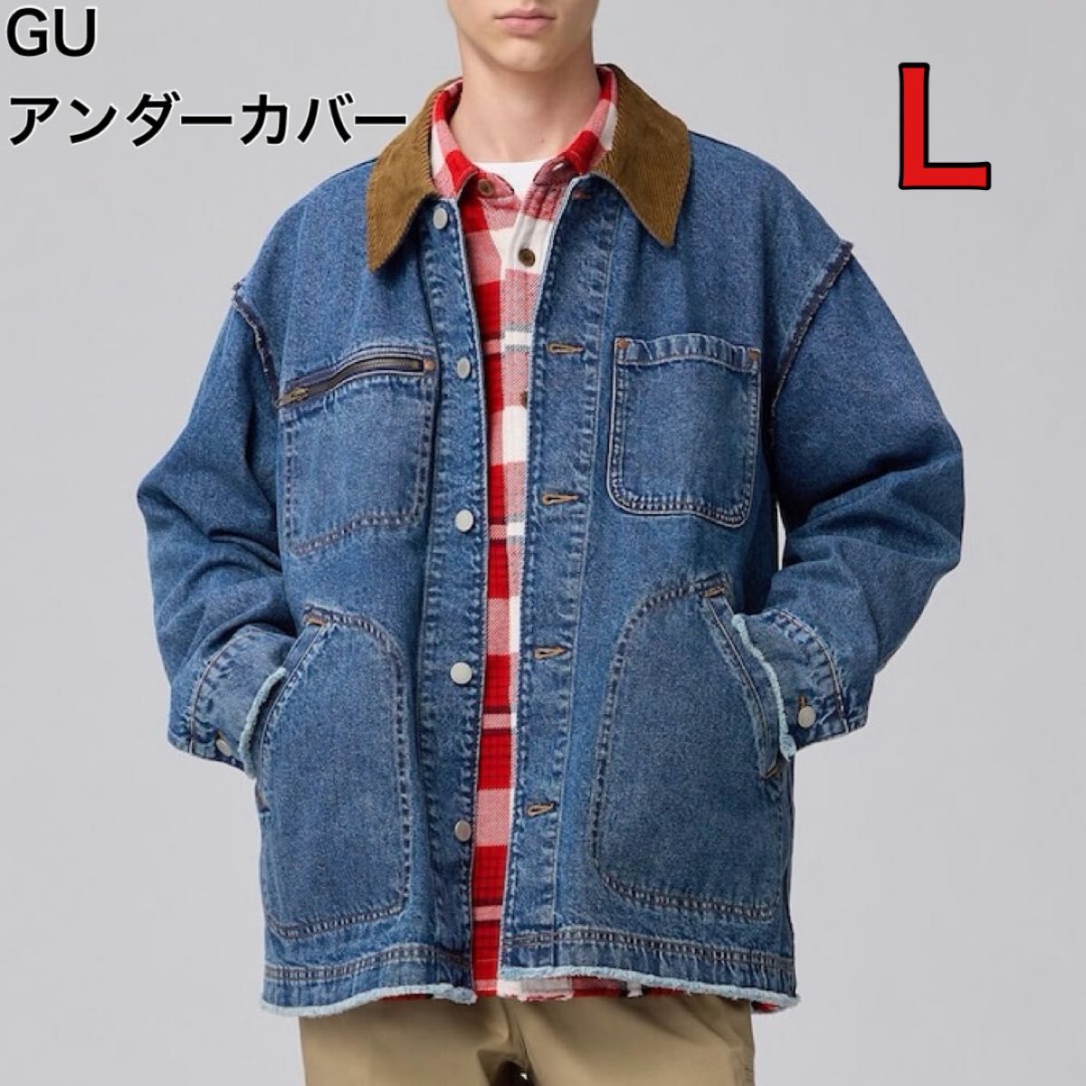新品タグ付】GU x アンダーカバー カバーオールジャケット BLUE/L