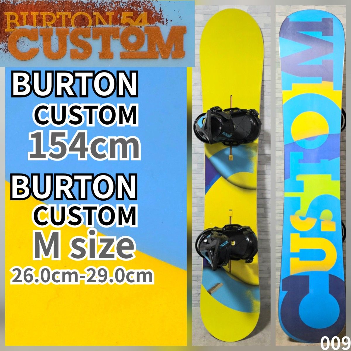 美品 バートン BURTON カスタム CUSTOM 154cm Mサイズ メンズ