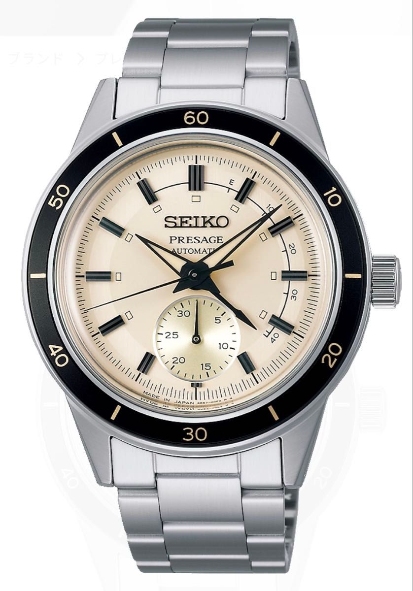 セイコー プレザージュ SARY209 新品 安心時計店 seiko 3年保証 機械式