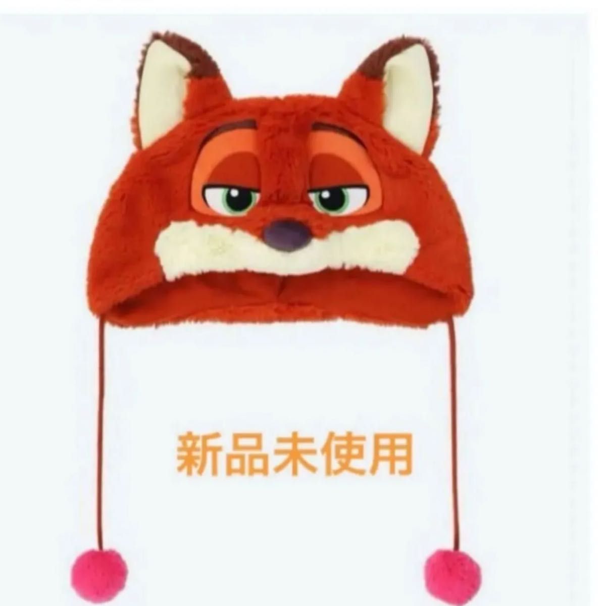 ディズニー ニック ファンキャップ ズートピア オレンジ キツネ