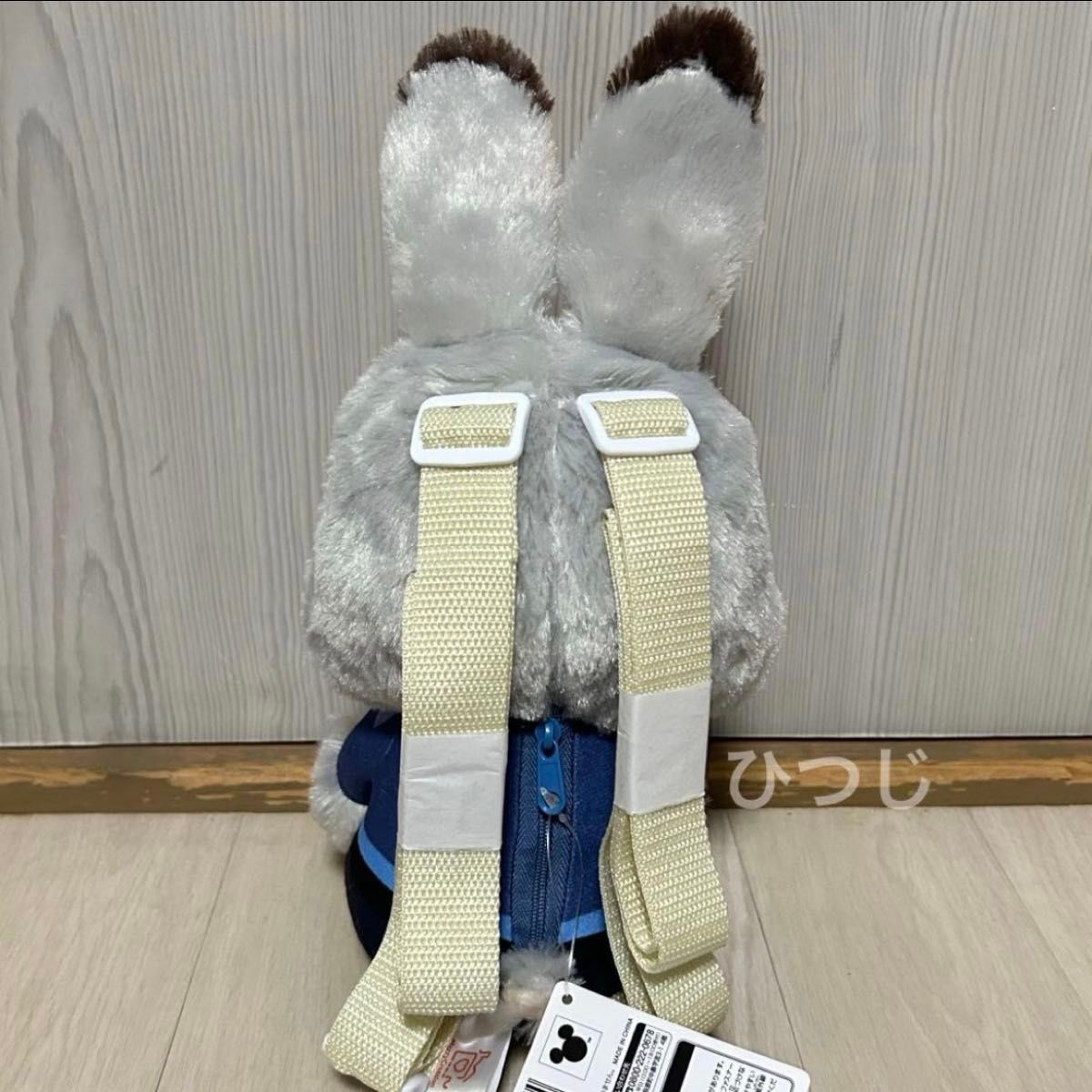 ズートピア 2 ぬいぐるみリュック ジュディ ホップス ディズニー