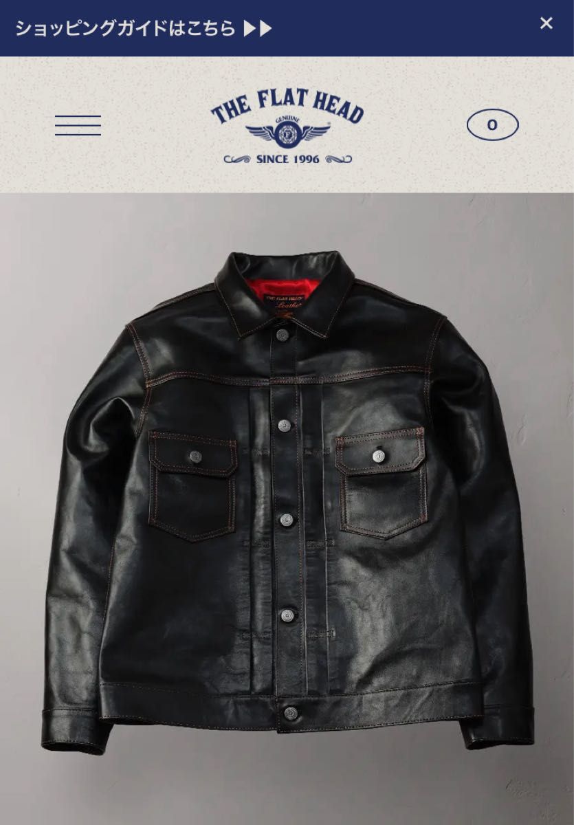 THE FLAT HEAD ホースハイド 50s レザージャケット 38サイズ｜Yahoo