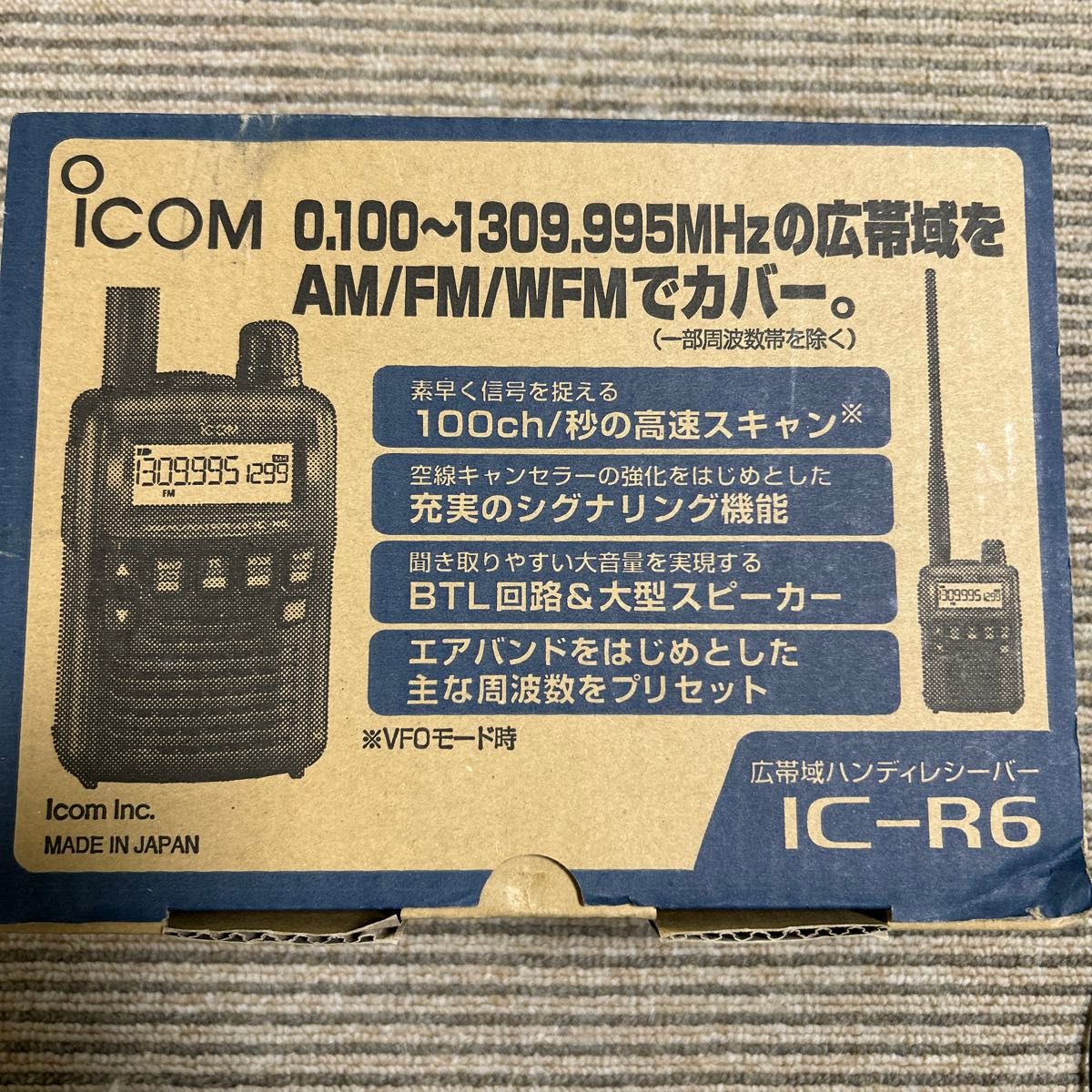 ICOM IC-R6 広帯域受信機 ハンディレシーバー HM-186PIマイク SP-29