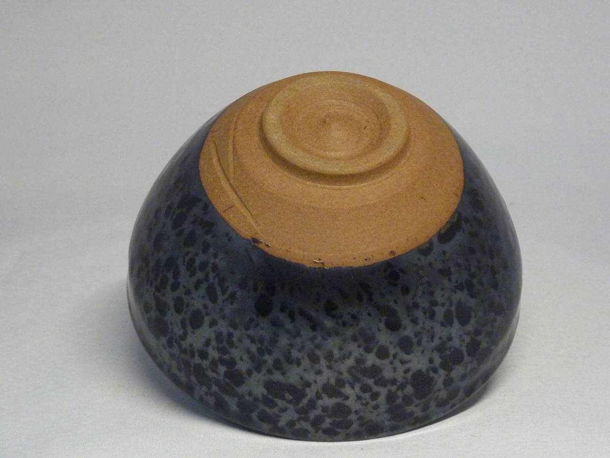 横井米禽 天目茶碗 共箱 「三傑会」 茶碗 天目碗