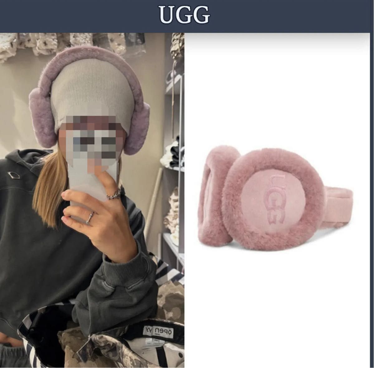 UGG】イヤーマフ ashen rose 完売カラー アフェンローズ 韓国限定 新品