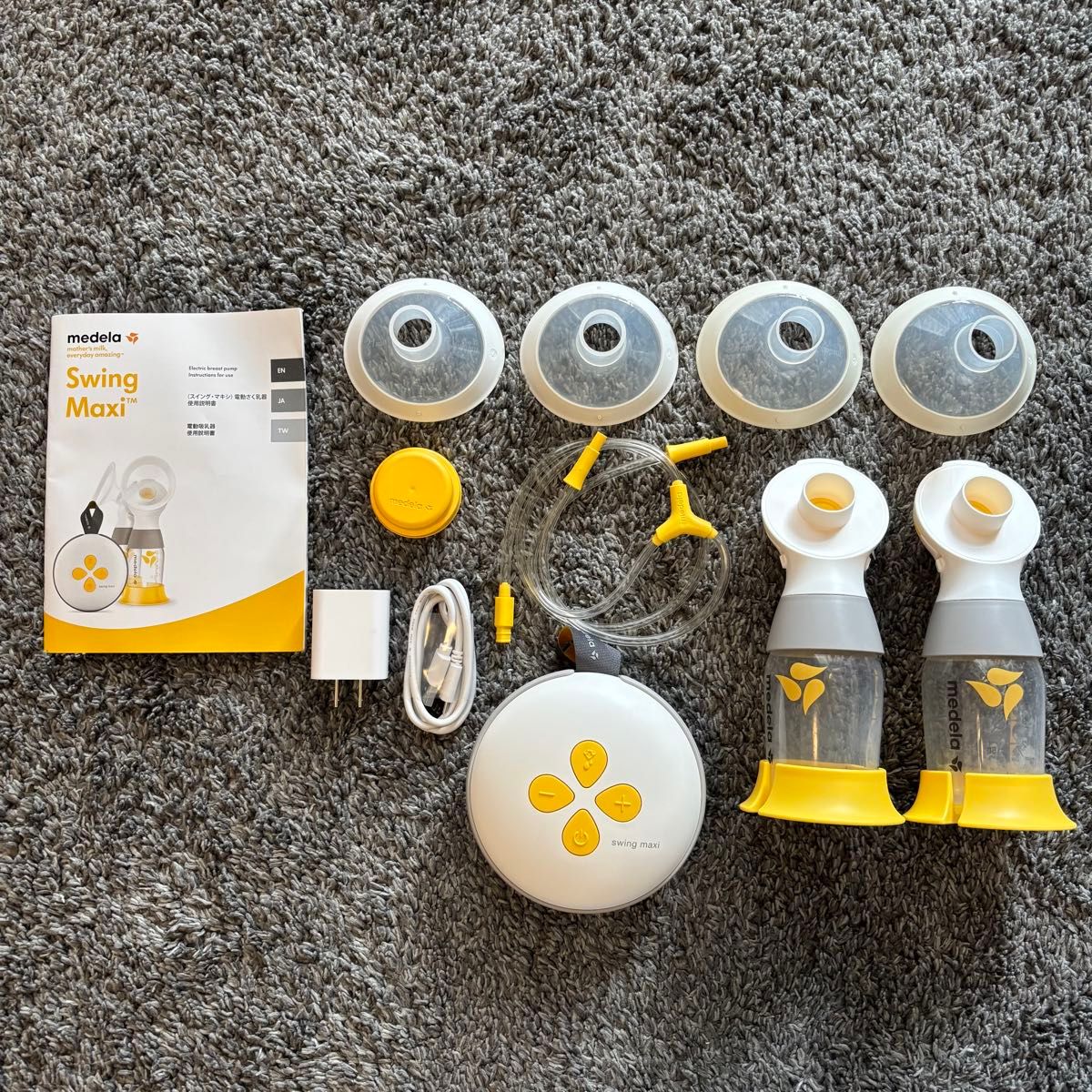メデラ medela さく乳器 電動搾乳機 スイングマキシ swing maxi 母乳