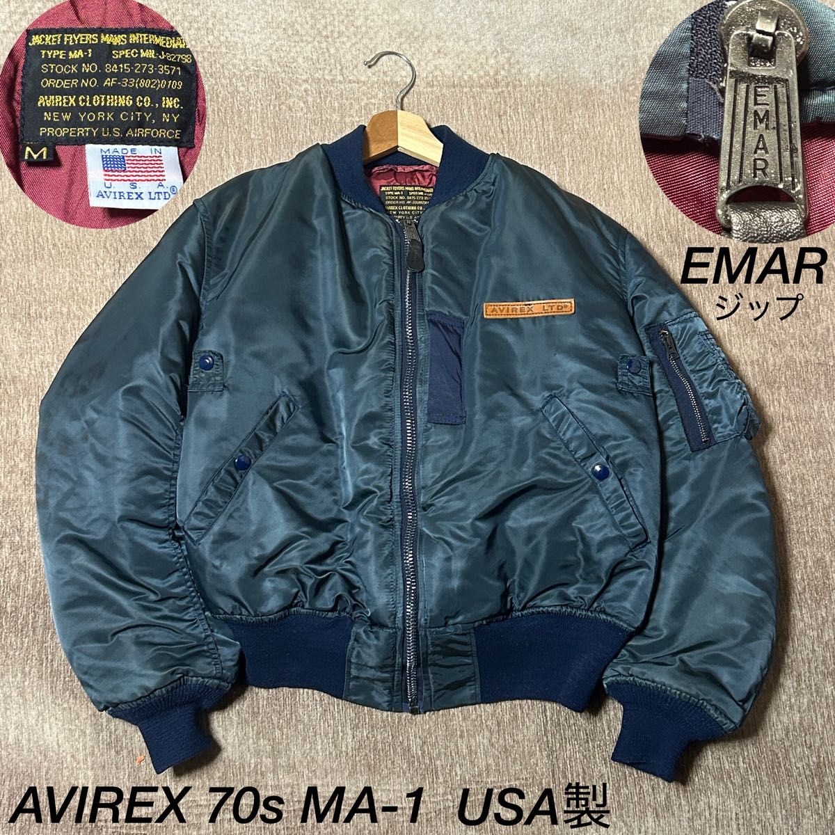 美品 希少 70s ヴィンテージ AVIREX MA-1 EMARジップ USA製 ネイビー L