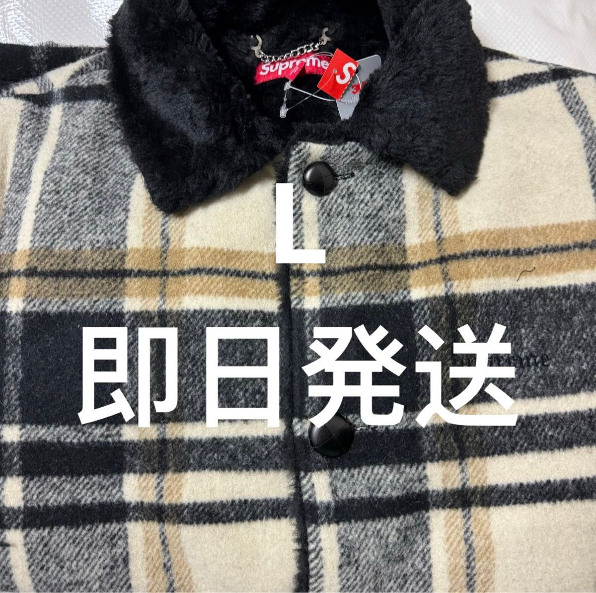 Supreme Plaid Car Coat 