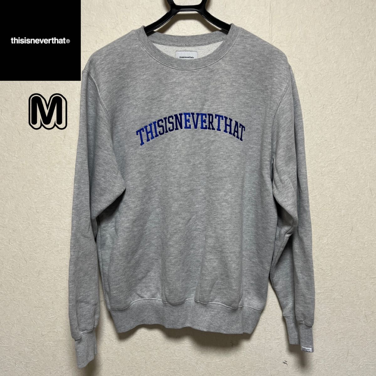 THISISNEVERTHAT スウェット M グレー トレーナーネバザ