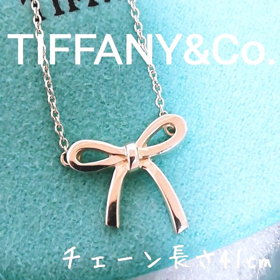 送料無料【廃盤】TIFFANY&Co ティファニー ボウ リボン ネックレス