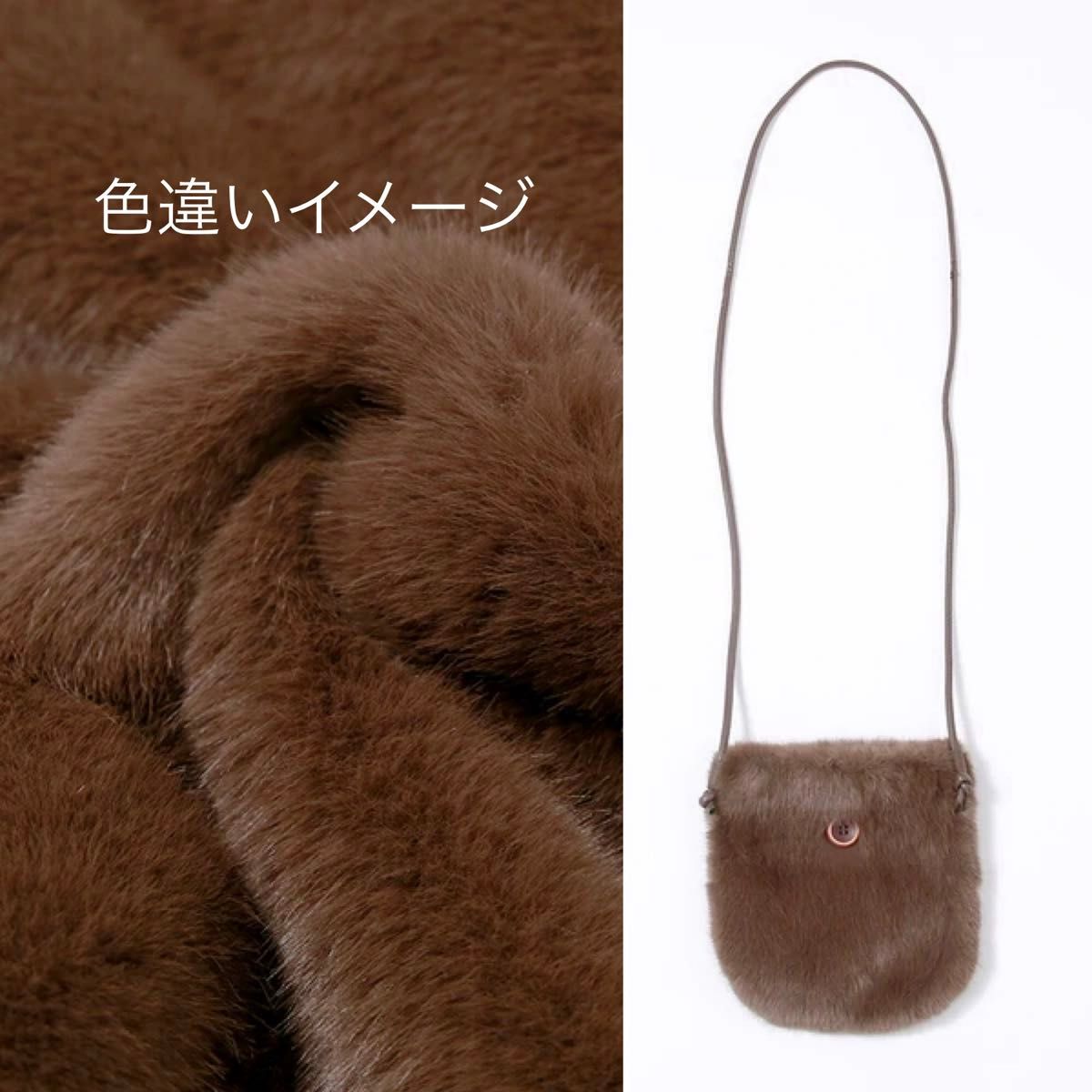 新品 バッグ付エコファーノーカラーコート/ベージュ lumier｜Yahoo